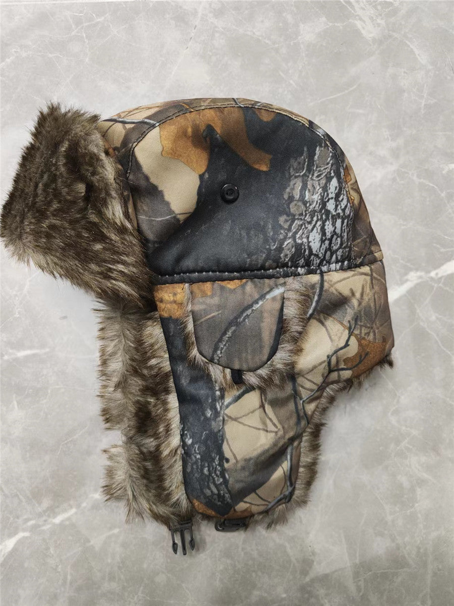 Camouflage Lei Feng Hat: Warm Ear Protection